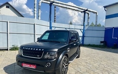 Land Rover Discovery IV, 2015 год, 3 100 000 рублей, 1 фотография