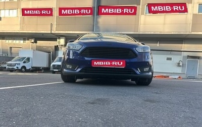 Ford Focus III, 2017 год, 1 600 000 рублей, 1 фотография
