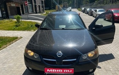 Nissan Almera, 2005 год, 490 000 рублей, 1 фотография