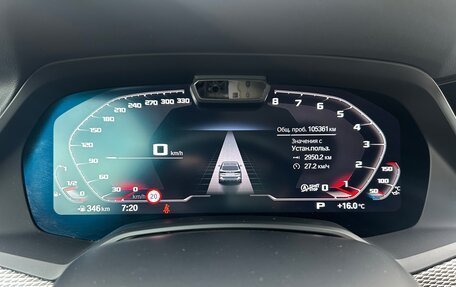 BMW X5, 2019 год, 6 400 000 рублей, 20 фотография