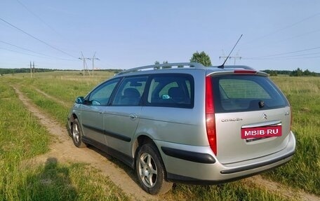 Citroen C5 I рестайлинг, 2002 год, 400 000 рублей, 2 фотография