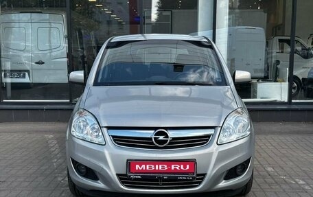 Opel Zafira B, 2009 год, 705 111 рублей, 2 фотография