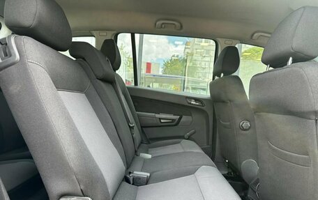 Opel Zafira B, 2009 год, 705 111 рублей, 11 фотография