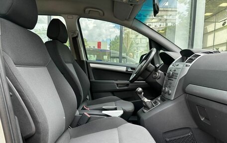 Opel Zafira B, 2009 год, 705 111 рублей, 10 фотография