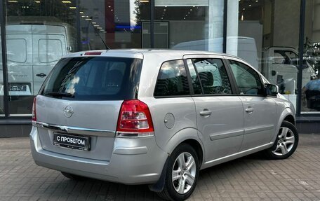 Opel Zafira B, 2009 год, 705 111 рублей, 8 фотография