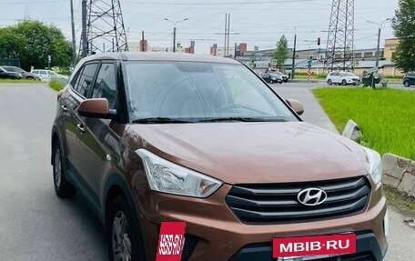 Hyundai Creta I рестайлинг, 2017 год, 1 550 000 рублей, 2 фотография
