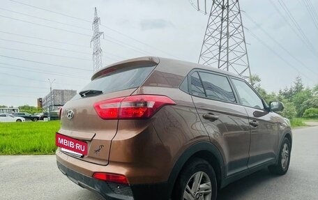 Hyundai Creta I рестайлинг, 2017 год, 1 550 000 рублей, 4 фотография