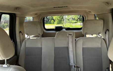 Ford Explorer IV, 2006 год, 1 500 000 рублей, 12 фотография
