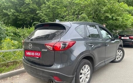 Mazda CX-5 II, 2013 год, 1 789 000 рублей, 5 фотография