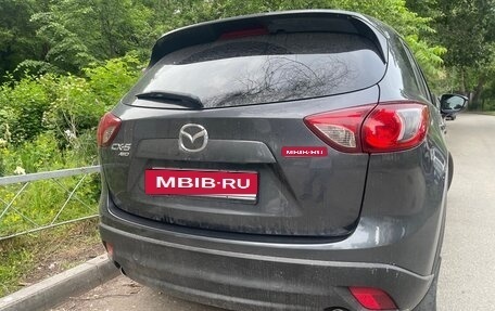 Mazda CX-5 II, 2013 год, 1 789 000 рублей, 4 фотография