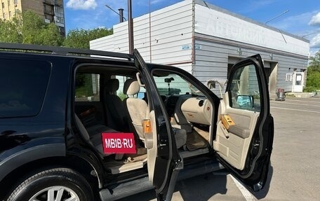 Ford Explorer IV, 2006 год, 1 500 000 рублей, 8 фотография