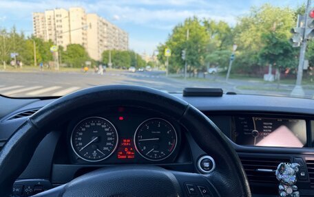 BMW X1, 2011 год, 1 180 000 рублей, 19 фотография