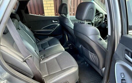 Hyundai Santa Fe III рестайлинг, 2017 год, 2 750 000 рублей, 10 фотография