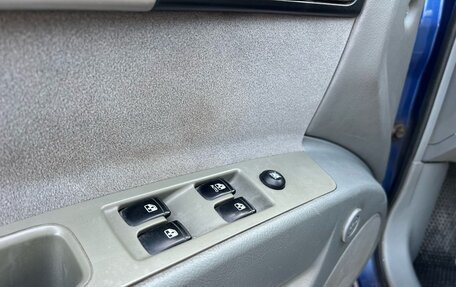 Chevrolet Lacetti, 2008 год, 355 000 рублей, 16 фотография