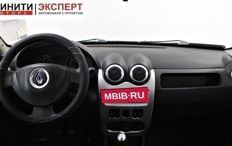 Renault Sandero I, 2014 год, 739 900 рублей, 8 фотография