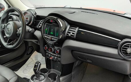 MINI Hatch, 2019 год, 1 849 000 рублей, 13 фотография