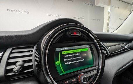 MINI Hatch, 2019 год, 1 849 000 рублей, 17 фотография