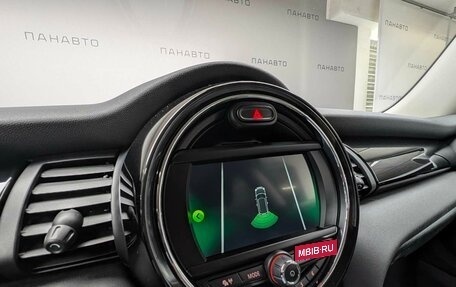 MINI Hatch, 2019 год, 1 849 000 рублей, 19 фотография