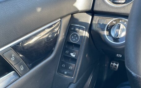 Mercedes-Benz C-Класс, 2011 год, 1 350 000 рублей, 10 фотография