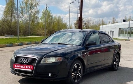 Audi A4, 2005 год, 660 000 рублей, 2 фотография