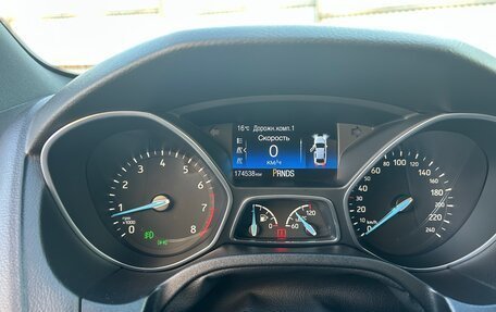Ford Focus III, 2017 год, 1 600 000 рублей, 16 фотография