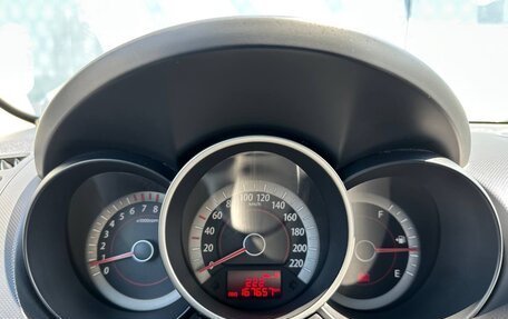 KIA Cerato III, 2009 год, 730 000 рублей, 10 фотография
