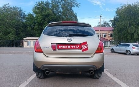 Nissan Murano, 2006 год, 650 000 рублей, 1 фотография