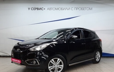 Hyundai ix35 I рестайлинг, 2012 год, 1 070 000 рублей, 1 фотография