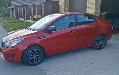 KIA Rio III рестайлинг, 2012 год, 790 000 рублей, 1 фотография