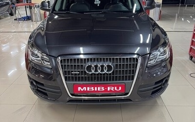 Audi Q5, 2012 год, 1 950 000 рублей, 1 фотография