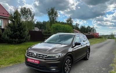 Volkswagen Tiguan II, 2020 год, 2 700 000 рублей, 1 фотография