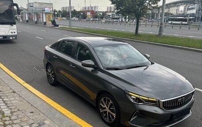 Geely Emgrand, 2024 год, 2 000 000 рублей, 1 фотография