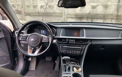 KIA Optima IV, 2018 год, 1 900 000 рублей, 1 фотография
