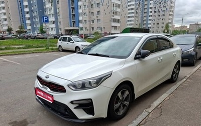 KIA Cerato IV, 2019 год, 1 400 000 рублей, 1 фотография