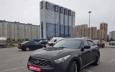 Infiniti FX II, 2011 год, 1 400 000 рублей, 1 фотография