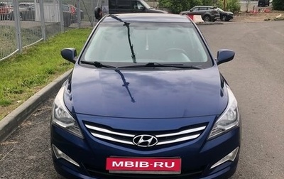 Hyundai Solaris II рестайлинг, 2015 год, 1 190 000 рублей, 1 фотография