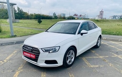 Audi A3, 2019 год, 1 785 000 рублей, 1 фотография