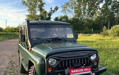 ЛуАЗ 3151, 2011 год, 575 000 рублей, 1 фотография