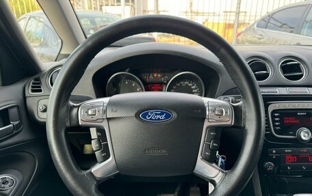 Ford Galaxy II, 2011 год, 1 090 000 рублей, 11 фотография