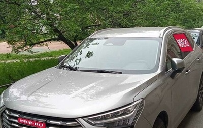 Haval Jolion, 2023 год, 1 800 000 рублей, 1 фотография