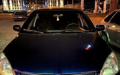 Mitsubishi Lancer IX, 2006 год, 500 000 рублей, 1 фотография