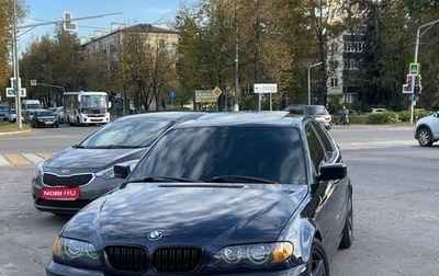 BMW 3 серия, 2005 год, 1 150 000 рублей, 1 фотография