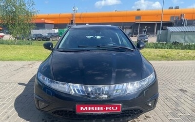 Honda Civic VIII, 2008 год, 750 000 рублей, 1 фотография
