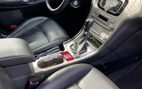 Ford Mondeo IV, 2008 год, 725 000 рублей, 1 фотография