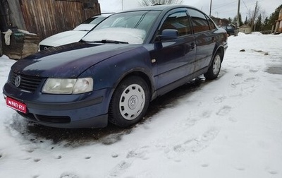 Volkswagen Passat B5+ рестайлинг, 1998 год, 190 000 рублей, 1 фотография