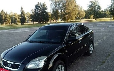 KIA Rio II, 2011 год, 565 000 рублей, 1 фотография