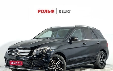 Mercedes-Benz GLE, 2015 год, 9 000 000 рублей, 1 фотография