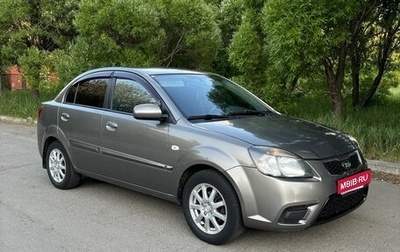KIA Rio II, 2009 год, 510 000 рублей, 1 фотография
