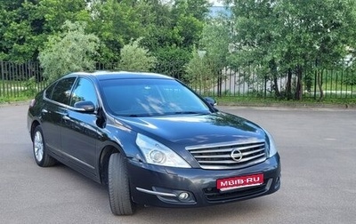 Nissan Teana, 2011 год, 1 270 000 рублей, 1 фотография