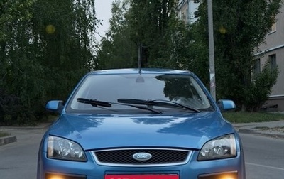 Ford Focus II рестайлинг, 2005 год, 397 000 рублей, 1 фотография